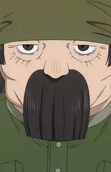 Ген