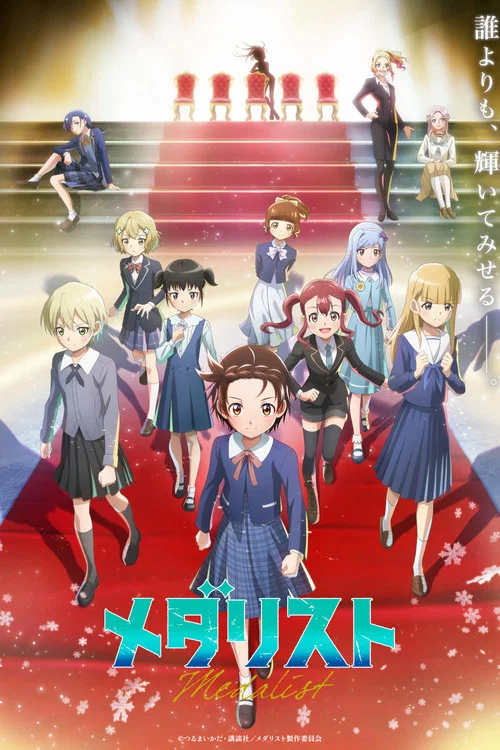 Season poster: Medalist
