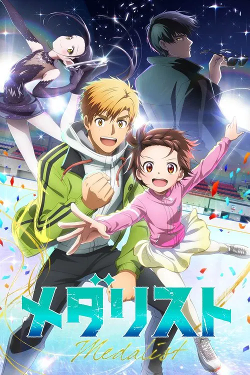 Season poster: Medalist