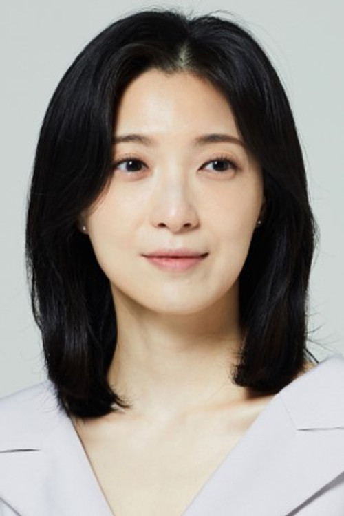 전수지