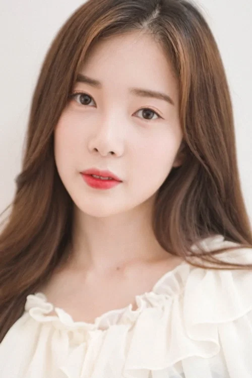 윤채경