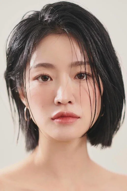 추하연
