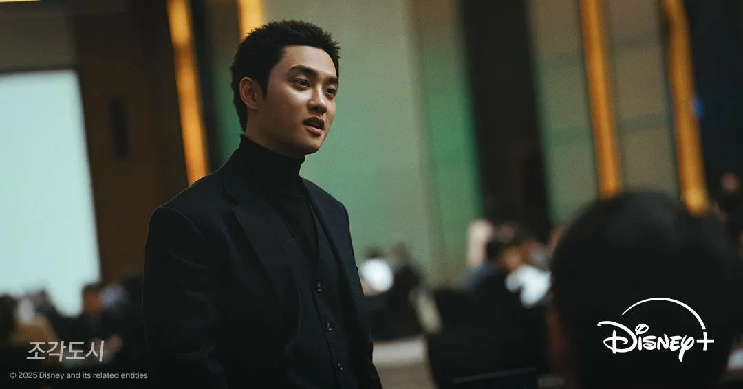 The Manipulated — Stills